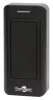 Smartec ST-PR022EM-BK СКУД