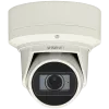 Wisenet QNE-6080RV