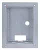 True IP TI-Box 4308 СКУД