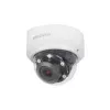 Beward BD4780DV