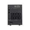 POWERCOM SPT-1500-II LCD Сетевое оборудование