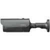 Wisenet XNO-L6080R