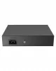 Netis P110GC Сетевое оборудование