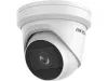 Hikvision DS-2CD2H43G2-IZS