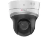 HiWatch PTZ-N2204I-D3 (B)