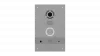 BAS-IP AV-08FB silver СКУД