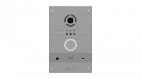 BAS-IP AV-08FB silver СКУД