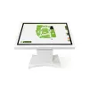 NexTouch TSONV1PNT55