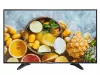 Hikvision DS-D5050UC-C
