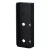 True IP TI-Box 4300 СКУД