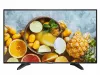 Hikvision DS-D5050UC-C
