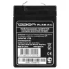 IPPON IP6-4.5 Сетевое оборудование