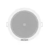 Hikvision DS-QAE0203G1-V ОС, СОУЭ