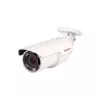 Beward B4230RVZ-B1