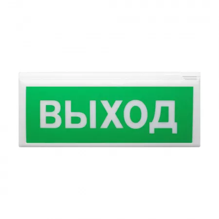 Сибирский Арсенал Восход-АПС ОС, СОУЭ