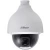 Dahua DH-SD50225I-HC-S3