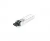 OSNOVO SFP-M2LC05-10G-850-850 Сетевое оборудование