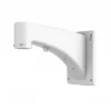 Uniview TR-WE45-A-IN