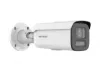 Hikvision DS-2CD2687G2T-LZS (C) 2.8–12