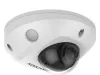 Hikvision DS-2CD2523G2-IS (D) 4