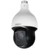 Dahua DH-SD59131I-HC-S3