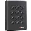 Hikvision DS-K1108ЕK СКУД