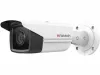 HiWatch IPC-B542-G2/4I (4 мм)