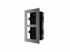 Hikvision DS-KD-ACF2/Plastic СКУД