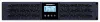 IPPON Smart Winner II 1500 Euro Сетевое оборудование