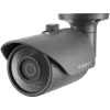 Wisenet HCO-6020R
