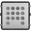 Dahua DH-VTO2000A-K СКУД