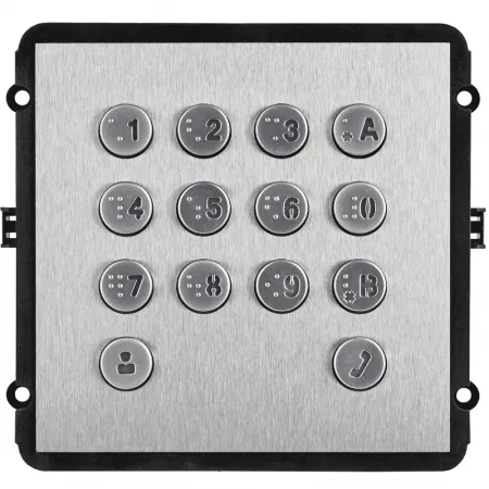 Dahua DH-VTO2000A-K СКУД