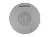 Hikvision DS-2FP2020