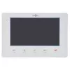 Smartec ST-MS207M-WT СКУД
