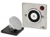Smartec ST-DH603U СКУД