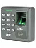 Smartec ST-SC110EKF СКУД