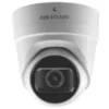 Hikvision DS-2CD2H23G0-IZS