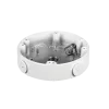 Dahua DH-PFA138