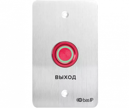 BAS-IP SH-45R silver СКУД