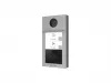 Hikvision DS-KV8213-WME1(C)/Flush СКУД