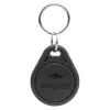 Smartec ST-PT011EM-GR СКУД