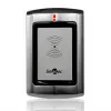 Smartec ST-PR140MF СКУД