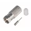 Rexant 05-4007 Сетевое оборудование