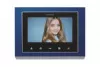 Commax CMV-70S СКУД