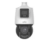 Uniview IPC94144SR-X25-F40C