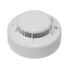 Сибирский Арсенал ДИП GSM (ИП 212-63А-GSM) ОС, СОУЭ
