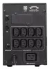 POWERCOM SPT-1000-II LCD Сетевое оборудование