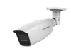 HiWatch DS-T206 (B) (2.8 –12 мм)