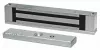 Smartec ST-EL180ML СКУД