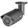 Wisenet HCO-7020RP